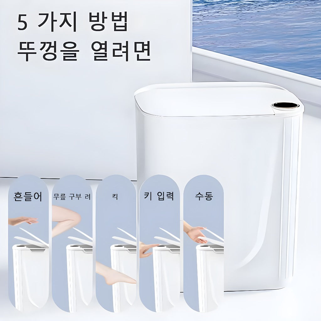 Smart Touchless Trash Can – Rechargeable Motion Sensor Bin with LED Display