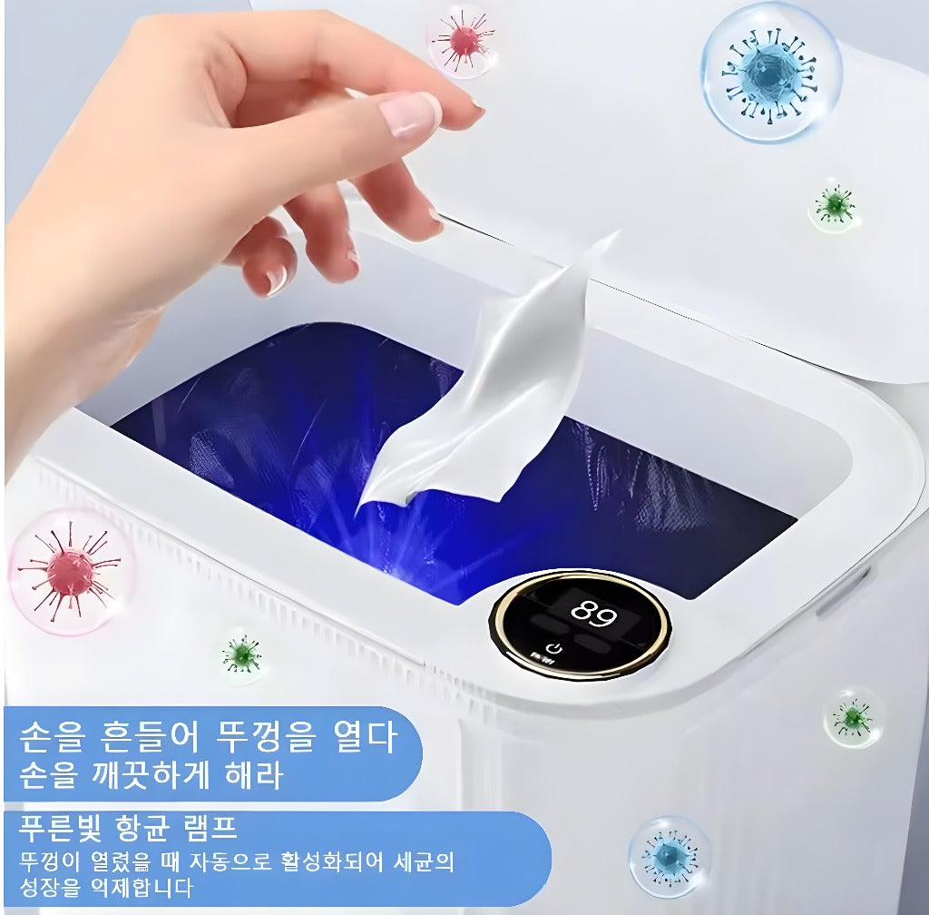 Smart Touchless Trash Can – Rechargeable Motion Sensor Bin with LED Display
