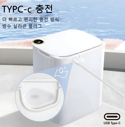 Smart Touchless Trash Can – Rechargeable Motion Sensor Bin with LED Display